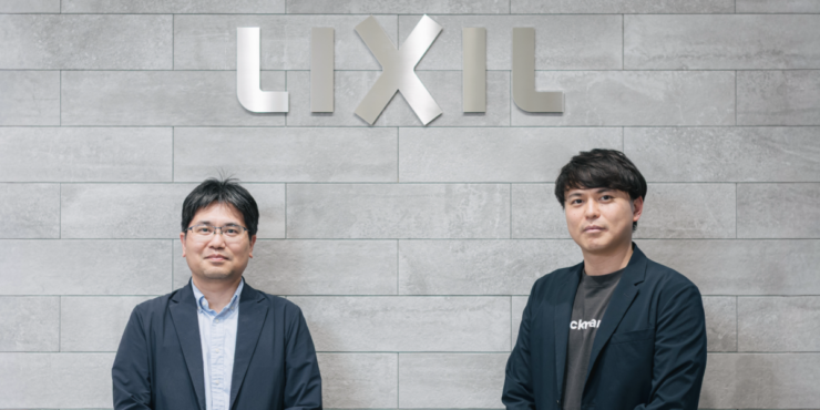 AI時代こそ「好奇心」が武器になる ー LIXIL安井氏が語る、ルールを自ら創り変革をリードする力