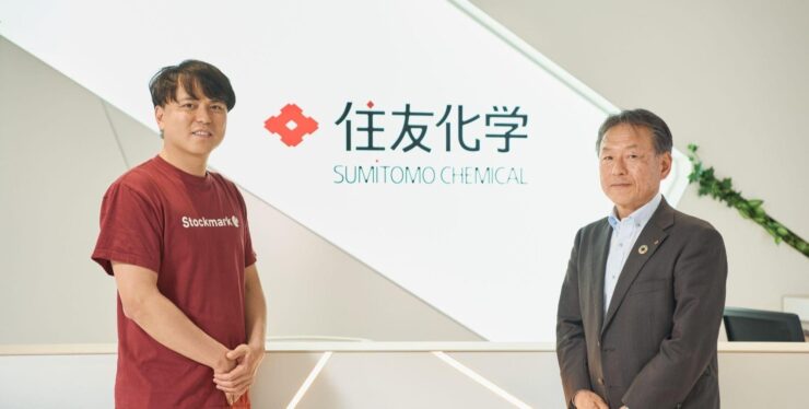 住友化学 山口氏が語る、DX・AI活用の加速に向けて整えるべき「心理的安全性」